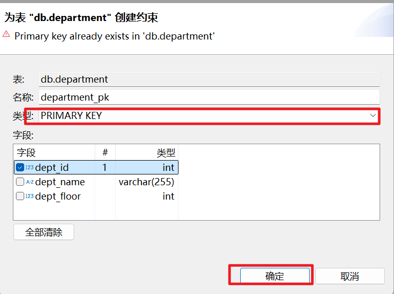 Pasted image 20250315202926.png